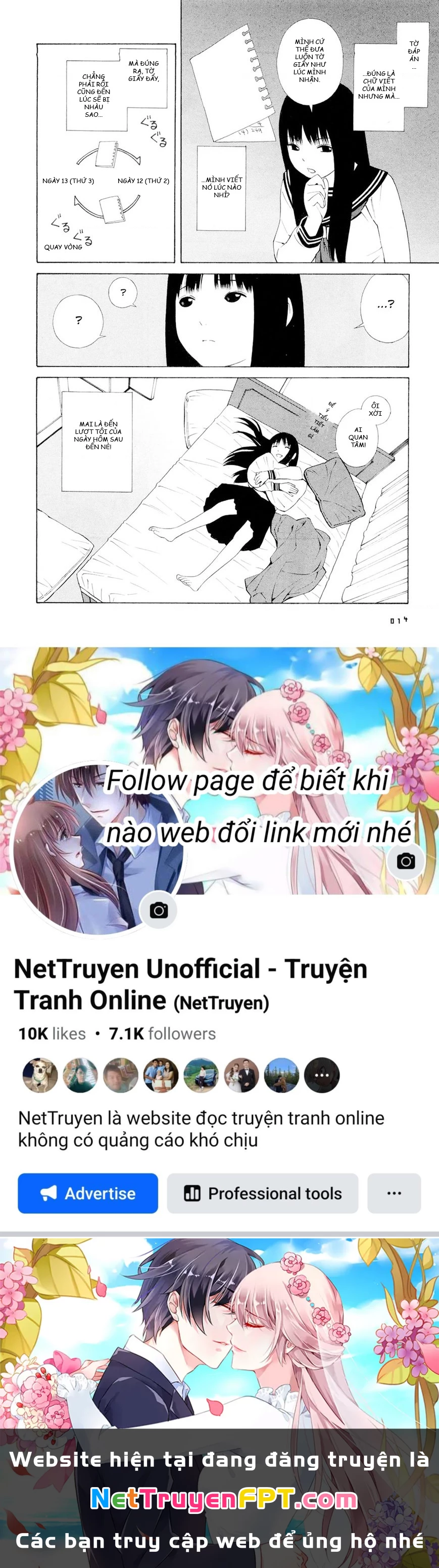 Hen Na Nee-San Chapter 1 - Next Chapter 2