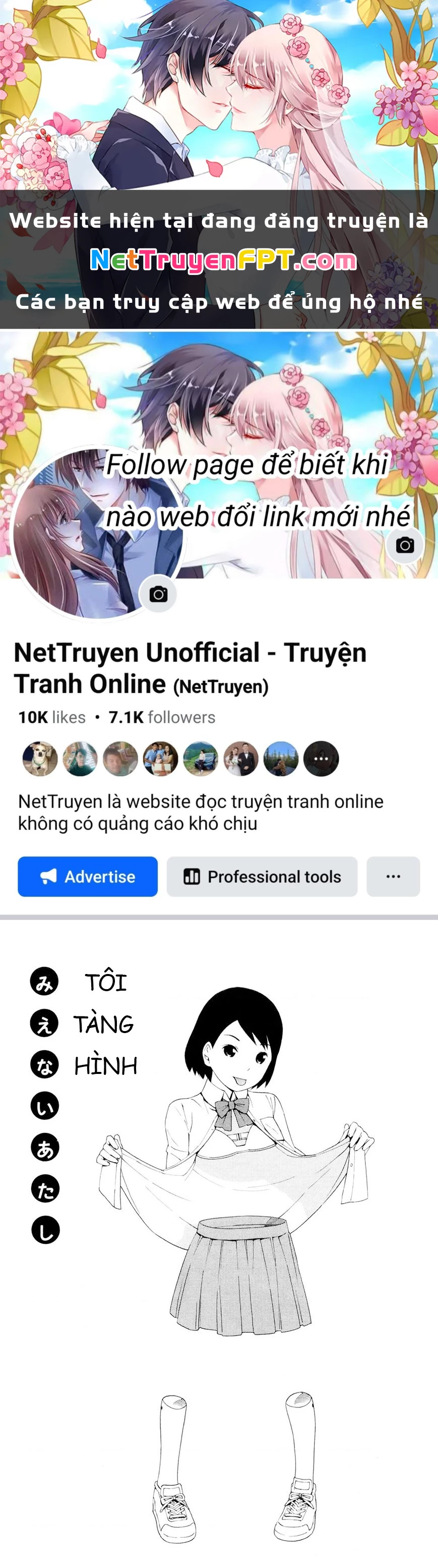 Hen Na Nee-San Chapter 2 - Next Chapter 3