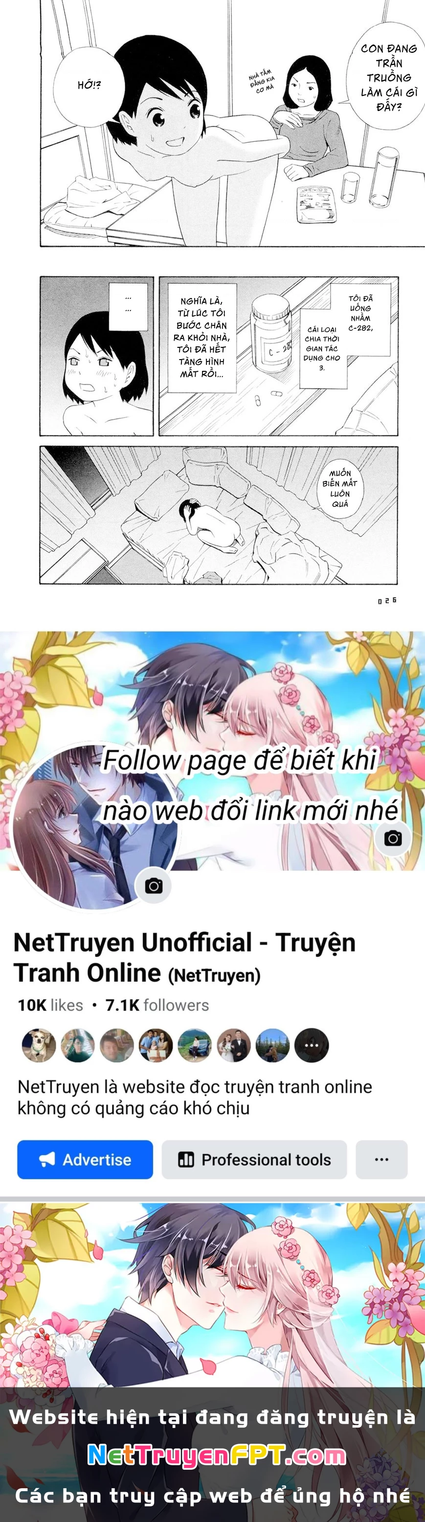 Hen Na Nee-San Chapter 2 - Next Chapter 3