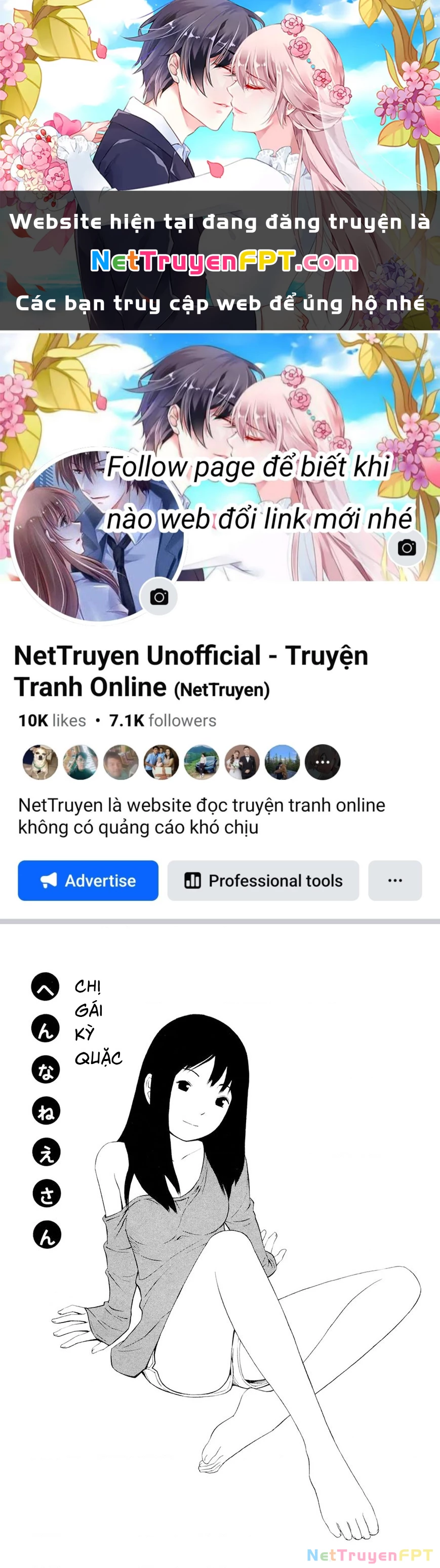 Hen Na Nee-San Chapter 3 - Next Chapter 4