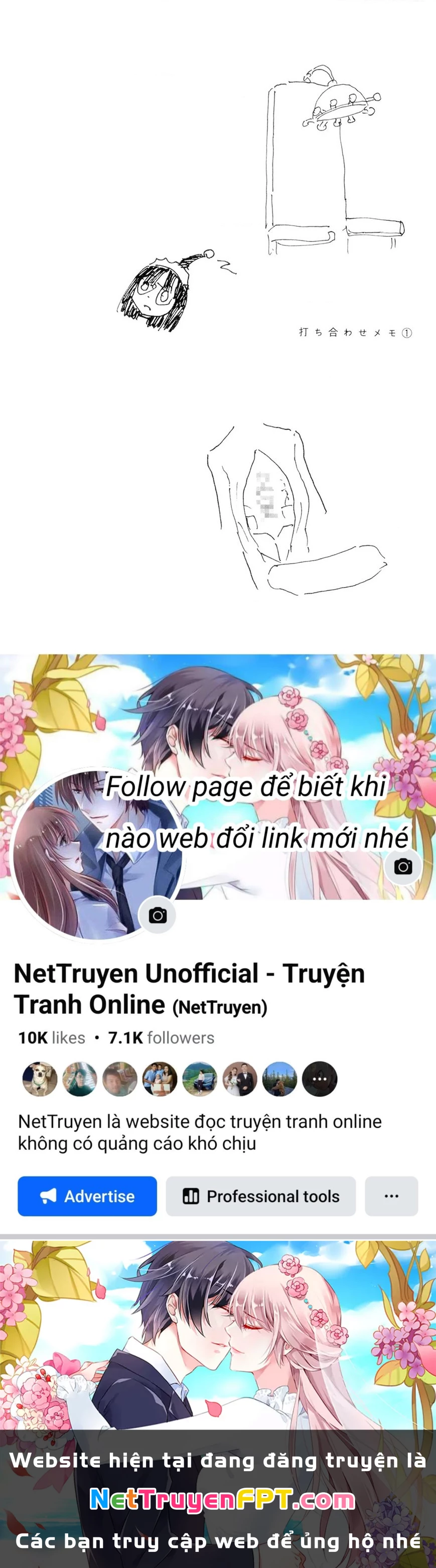 Hen Na Nee-San Chapter 3 - Next Chapter 4