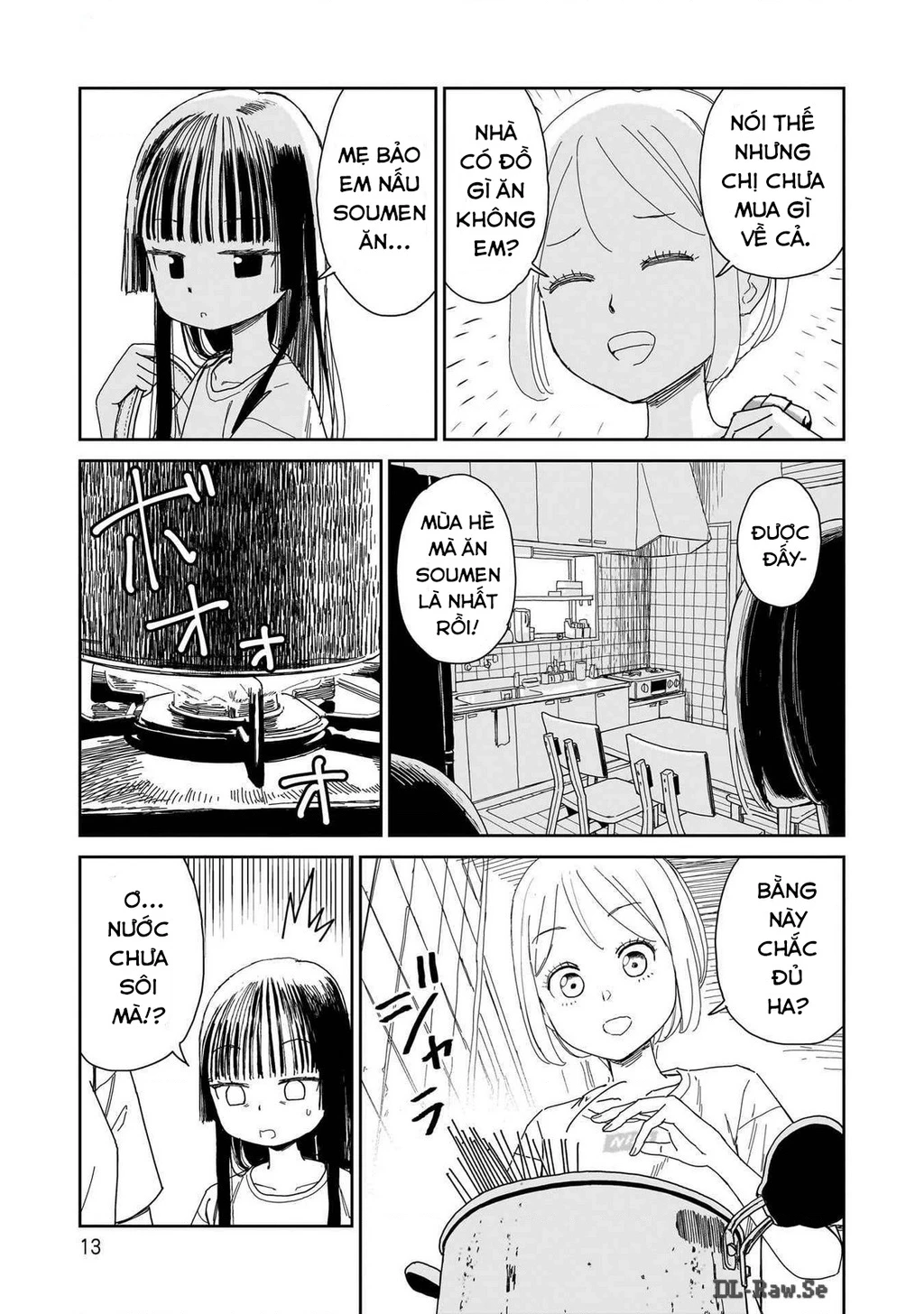 Sabotage Summer Chapter 1 - Trang 3