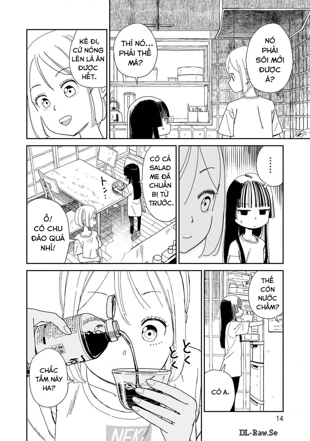 Sabotage Summer Chapter 1 - Trang 3