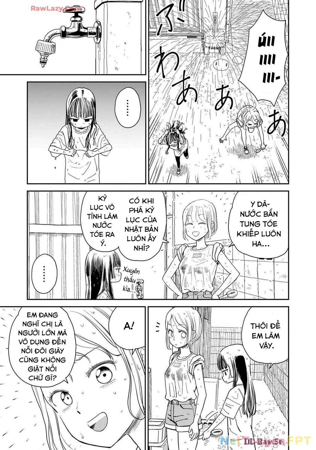 Sabotage Summer Chapter 1 - Trang 3