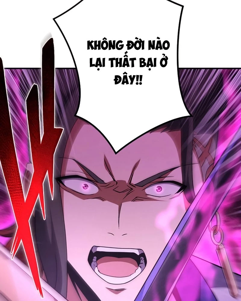 Zero 0 - Vựơt Qua Cả Ma Pháp Thời Không Chapter 42 - Trang 3