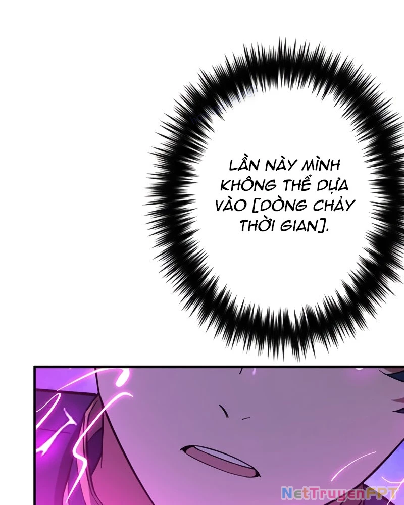 Zero 0 - Vựơt Qua Cả Ma Pháp Thời Không Chapter 42 - Trang 3