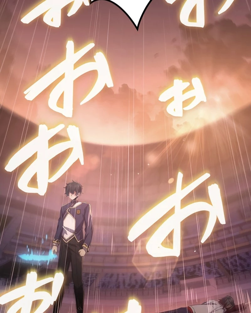 Zero 0 - Vựơt Qua Cả Ma Pháp Thời Không Chapter 42 - Trang 3
