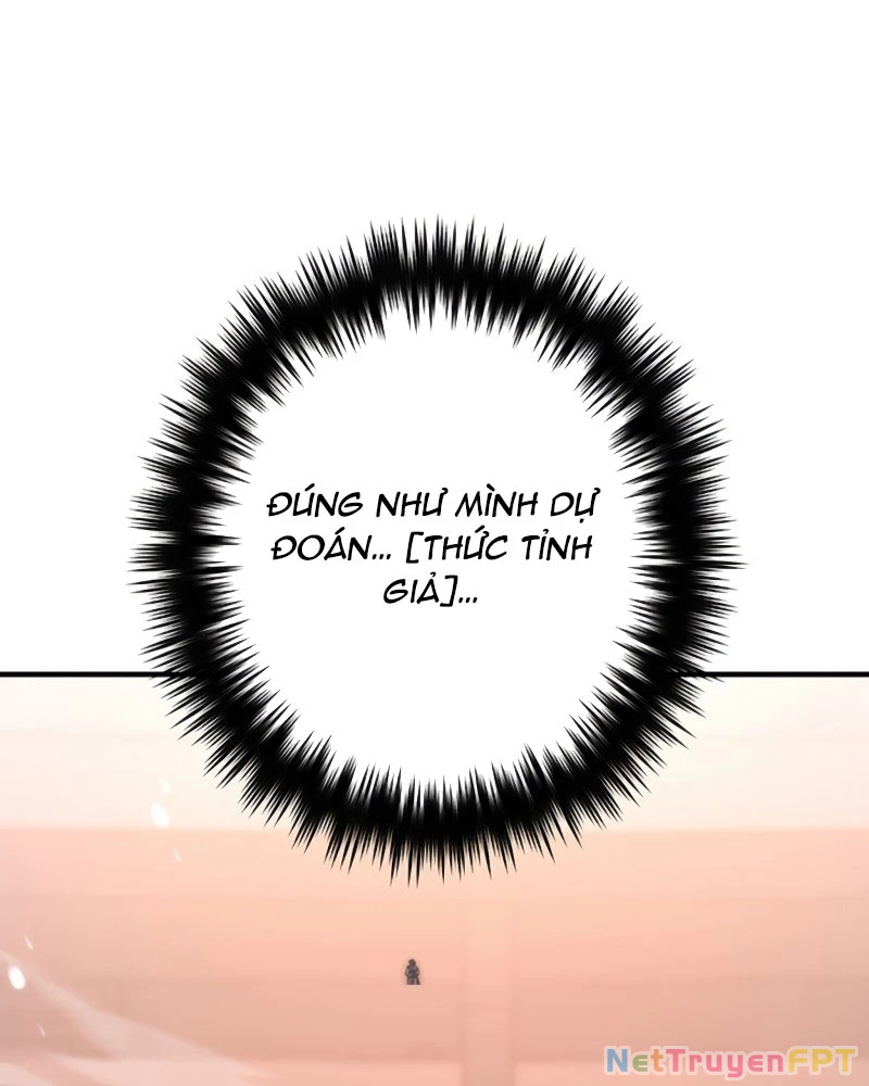 Zero 0 - Vựơt Qua Cả Ma Pháp Thời Không Chapter 42 - Trang 3