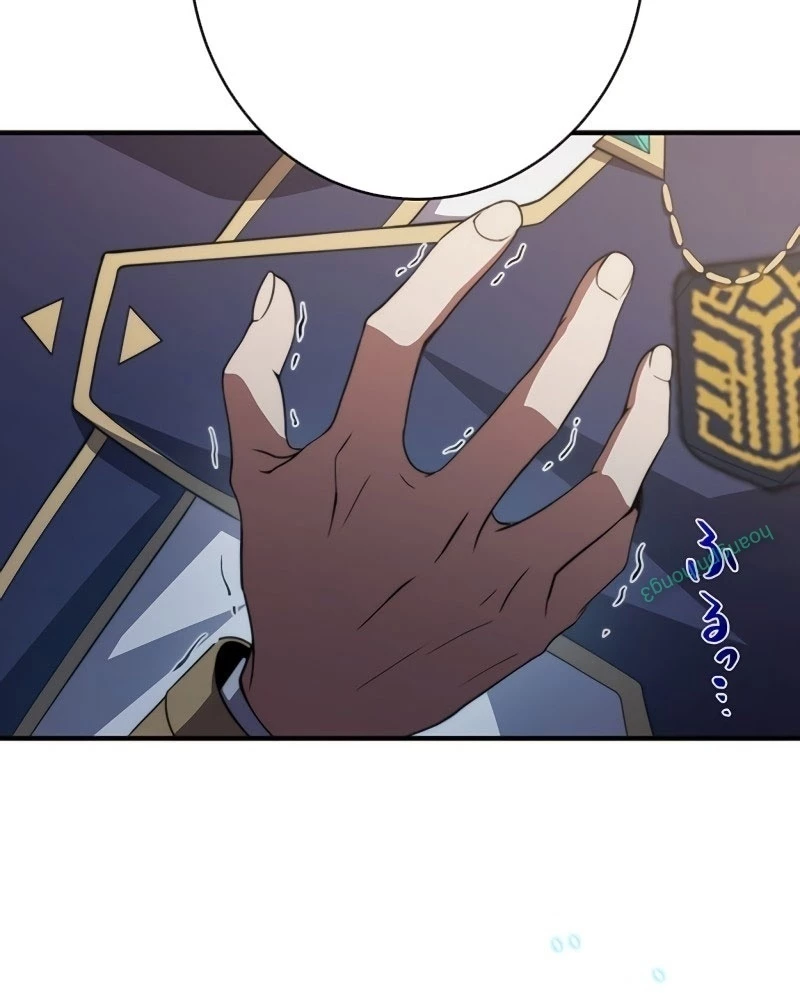 Zero 0 - Vựơt Qua Cả Ma Pháp Thời Không Chapter 42 - Trang 3