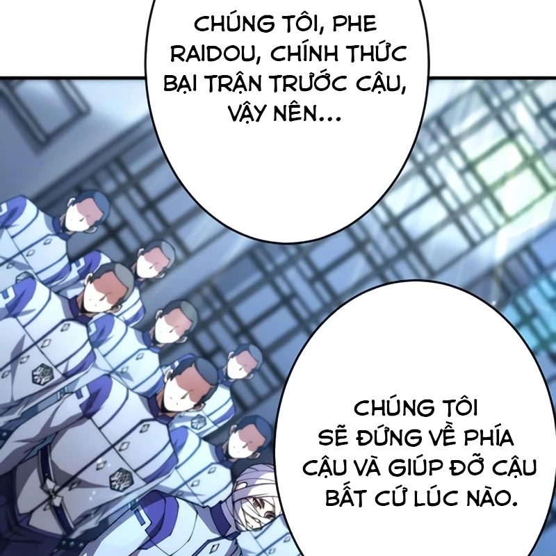 Zero 0 - Vựơt Qua Cả Ma Pháp Thời Không Chapter 43 - Trang 3