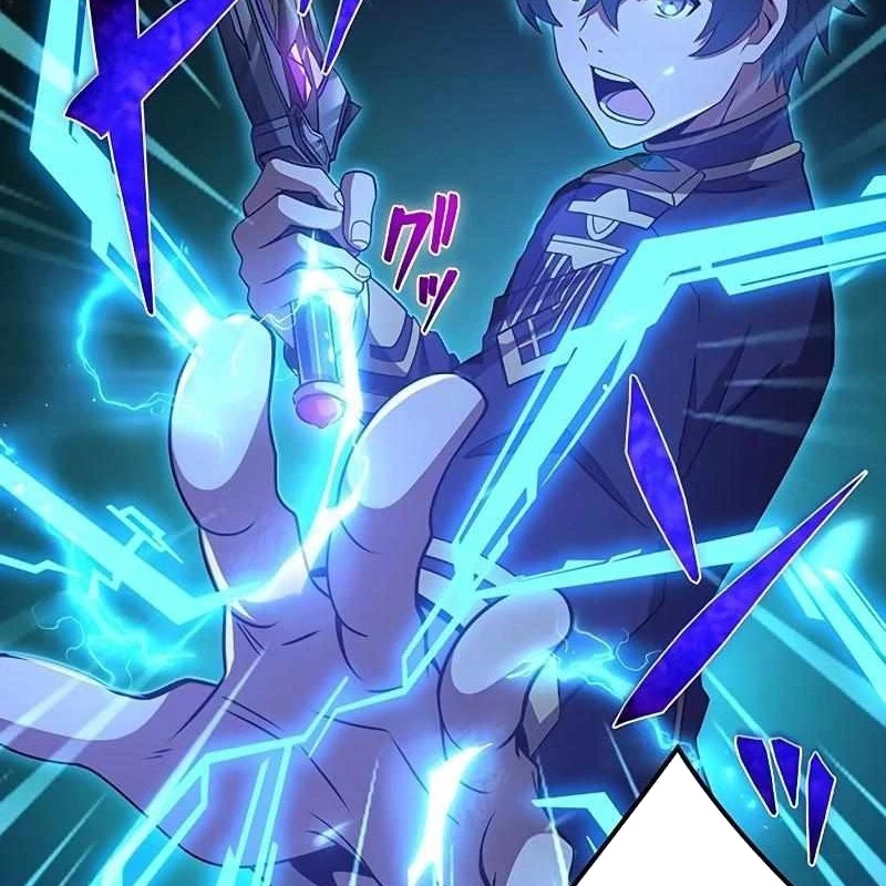 Zero 0 - Vựơt Qua Cả Ma Pháp Thời Không Chapter 44 - Trang 3
