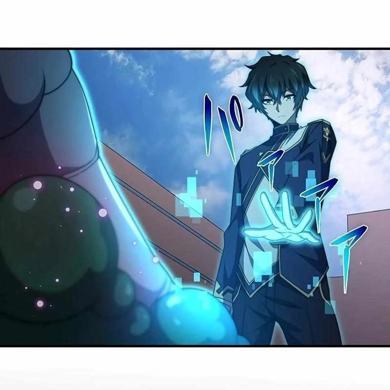 Zero 0 - Vựơt Qua Cả Ma Pháp Thời Không Chapter 44 - Trang 3