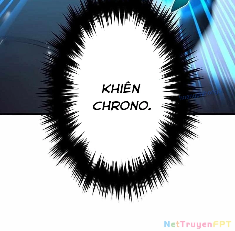 Zero 0 - Vựơt Qua Cả Ma Pháp Thời Không Chapter 45 - Trang 3