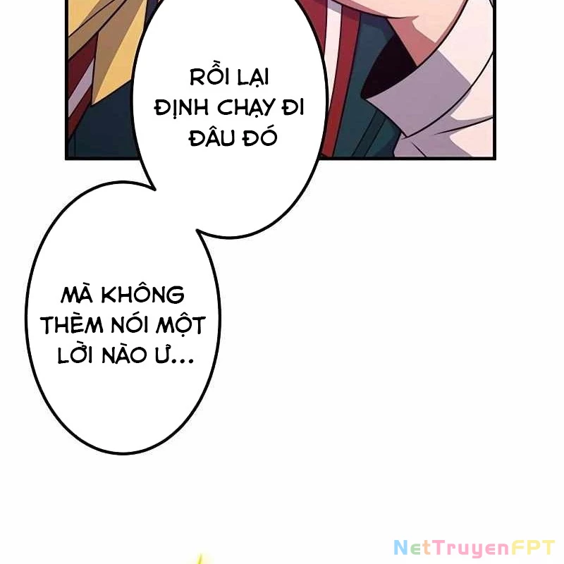 Zero 0 - Vựơt Qua Cả Ma Pháp Thời Không Chapter 46 - Trang 3