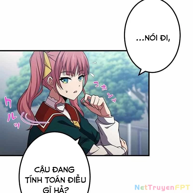 Zero 0 - Vựơt Qua Cả Ma Pháp Thời Không Chapter 46 - Trang 3
