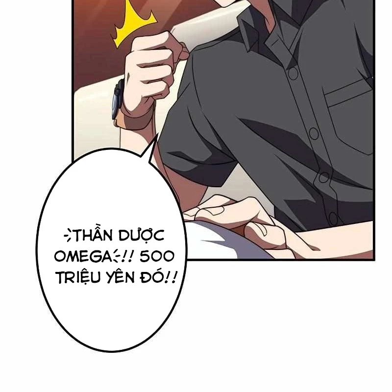 Zero 0 - Vựơt Qua Cả Ma Pháp Thời Không Chapter 49 - Trang 3
