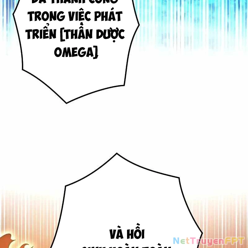 Zero 0 - Vựơt Qua Cả Ma Pháp Thời Không Chapter 49 - Trang 3