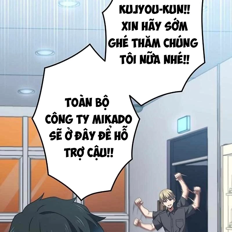 Zero 0 - Vựơt Qua Cả Ma Pháp Thời Không Chapter 49 - Trang 3