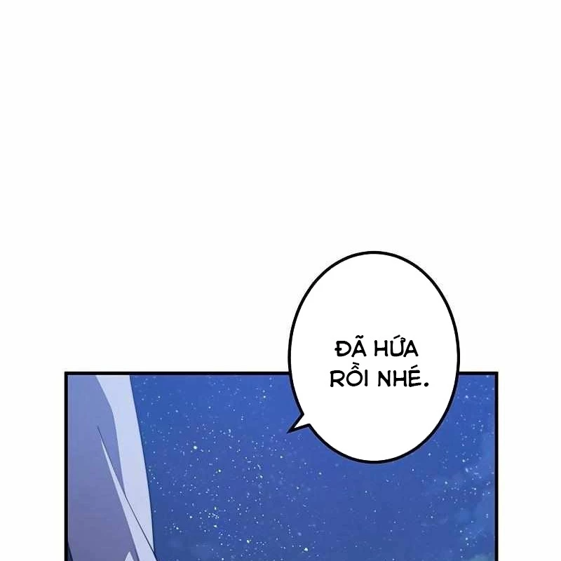 Zero 0 - Vựơt Qua Cả Ma Pháp Thời Không Chapter 49 - Trang 3