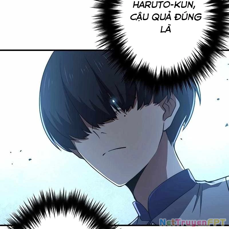 Zero 0 - Vựơt Qua Cả Ma Pháp Thời Không Chapter 49 - Trang 3