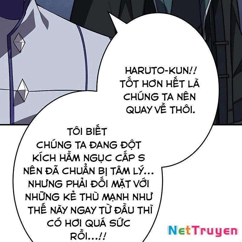 Zero 0 - Vựơt Qua Cả Ma Pháp Thời Không Chapter 50 - Trang 3