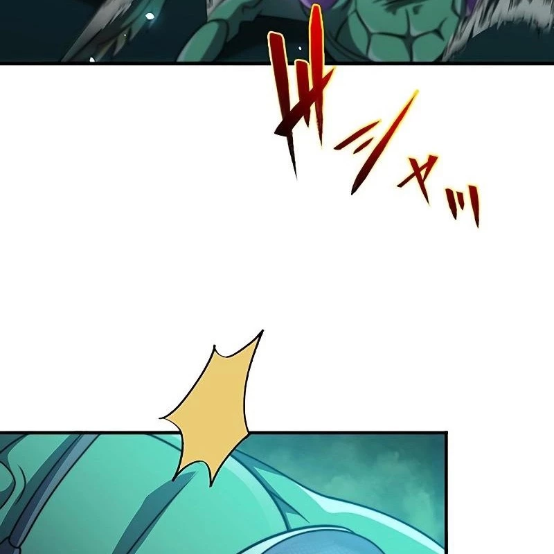 Zero 0 - Vựơt Qua Cả Ma Pháp Thời Không Chapter 50 - Trang 3