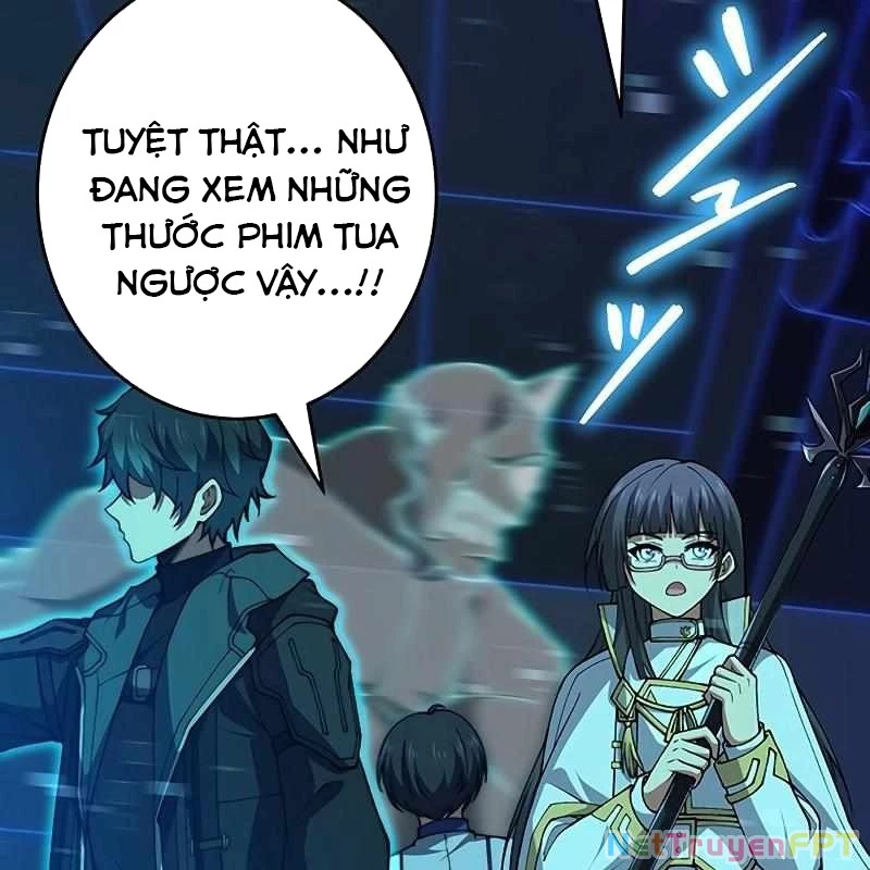 Zero 0 - Vựơt Qua Cả Ma Pháp Thời Không Chapter 51 - Trang 3