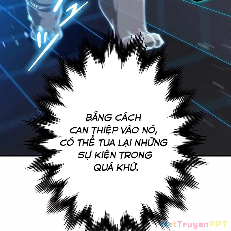 Zero 0 - Vựơt Qua Cả Ma Pháp Thời Không Chapter 51 - Trang 3