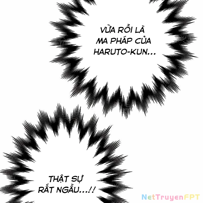 Zero 0 - Vựơt Qua Cả Ma Pháp Thời Không Chapter 51 - Trang 3