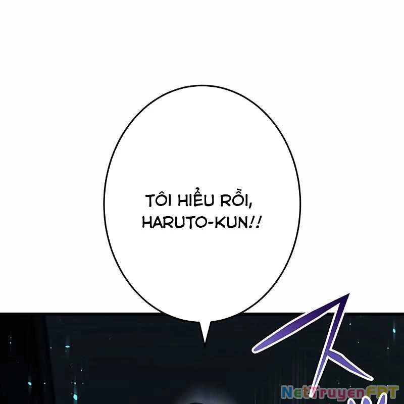 Zero 0 - Vựơt Qua Cả Ma Pháp Thời Không Chapter 51 - Trang 3