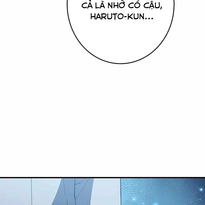 Zero 0 - Vựơt Qua Cả Ma Pháp Thời Không Chapter 51 - Trang 3