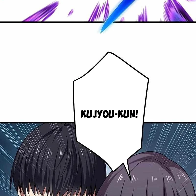 Zero 0 - Vựơt Qua Cả Ma Pháp Thời Không Chapter 52 - Trang 3