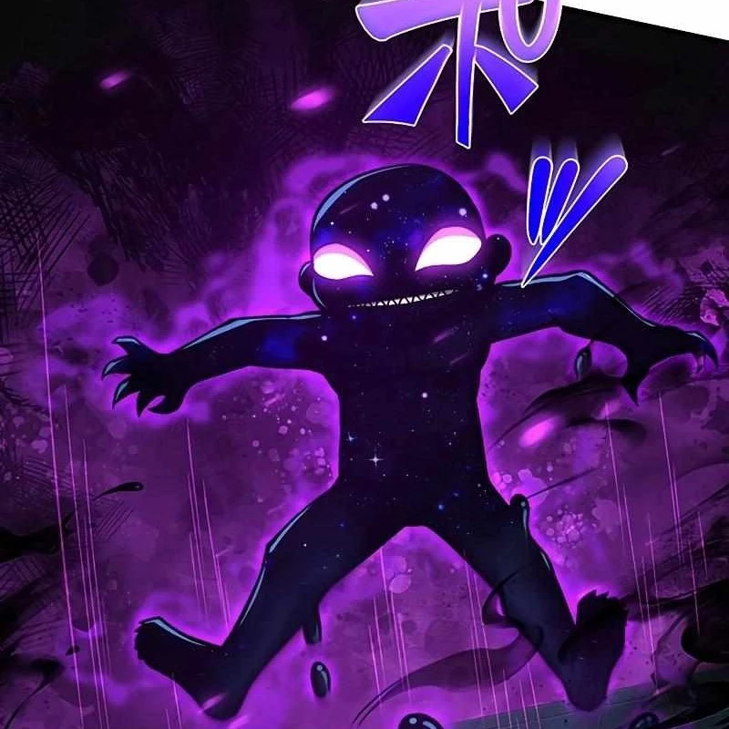 Zero 0 - Vựơt Qua Cả Ma Pháp Thời Không Chapter 52 - Trang 3