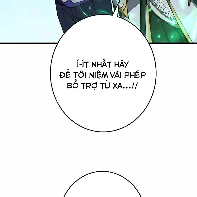Zero 0 - Vựơt Qua Cả Ma Pháp Thời Không Chapter 53 - Trang 3