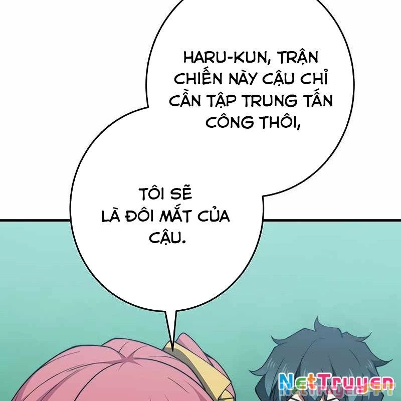 Zero 0 - Vựơt Qua Cả Ma Pháp Thời Không Chapter 53 - Trang 3