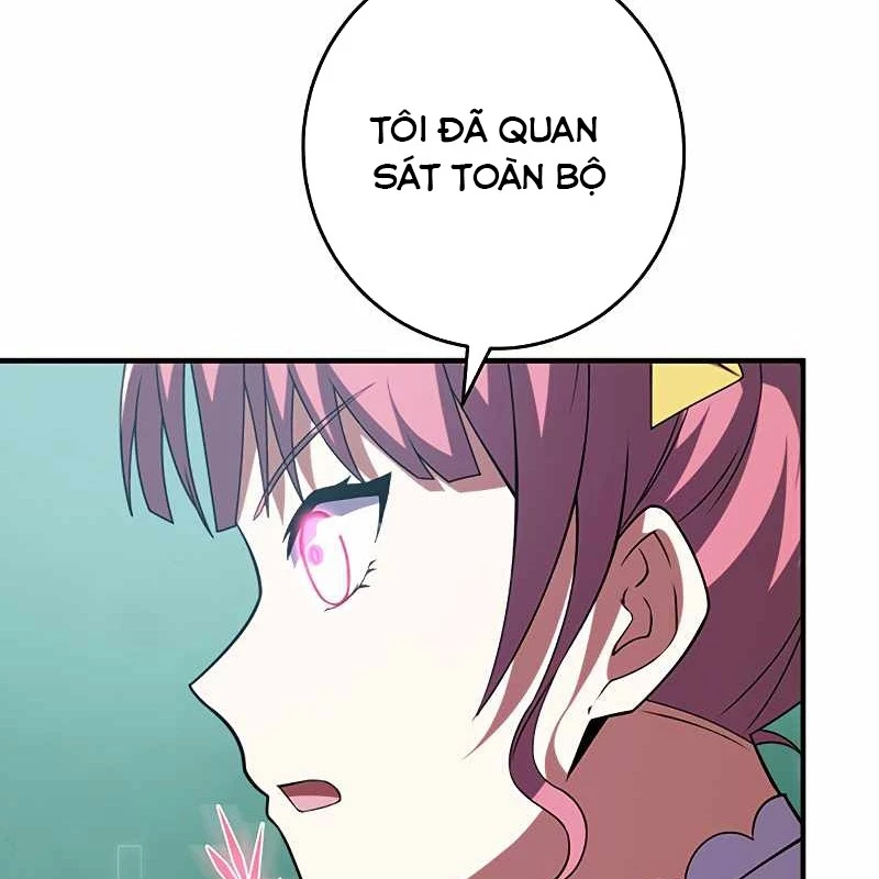 Zero 0 - Vựơt Qua Cả Ma Pháp Thời Không Chapter 53 - Trang 3