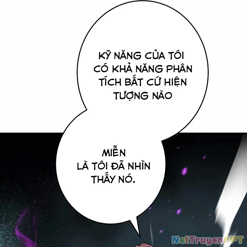 Zero 0 - Vựơt Qua Cả Ma Pháp Thời Không Chapter 53 - Trang 3