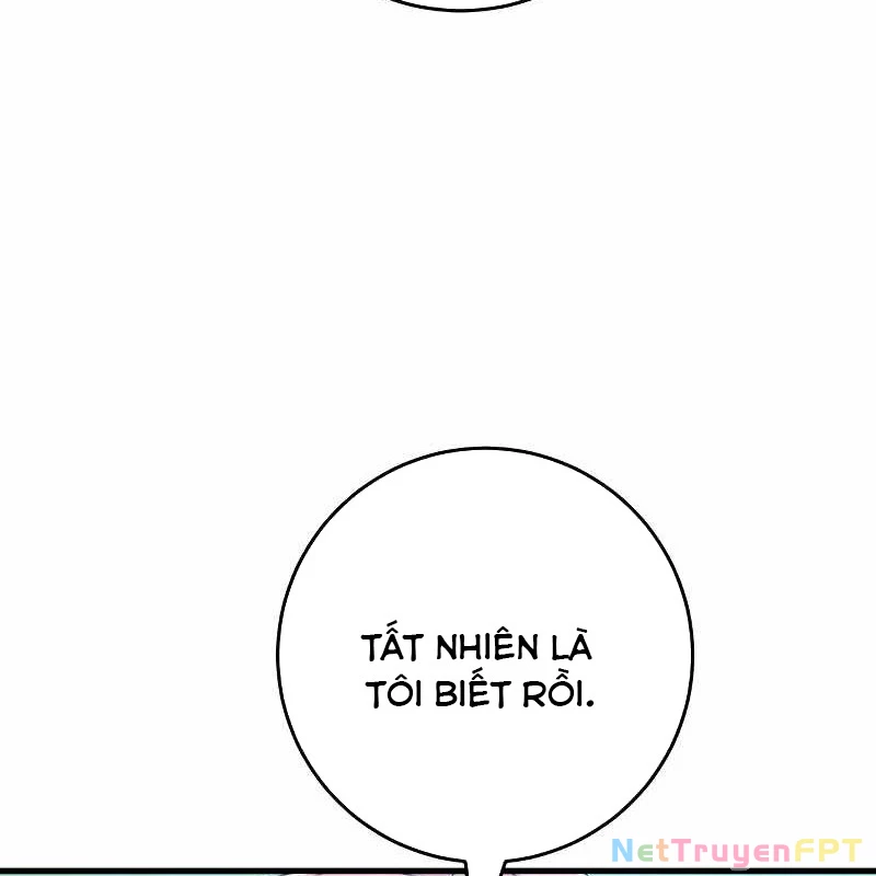 Zero 0 - Vựơt Qua Cả Ma Pháp Thời Không Chapter 53 - Trang 3