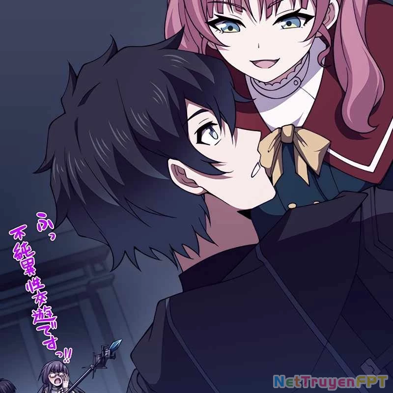 Zero 0 - Vựơt Qua Cả Ma Pháp Thời Không Chapter 54 - Trang 3