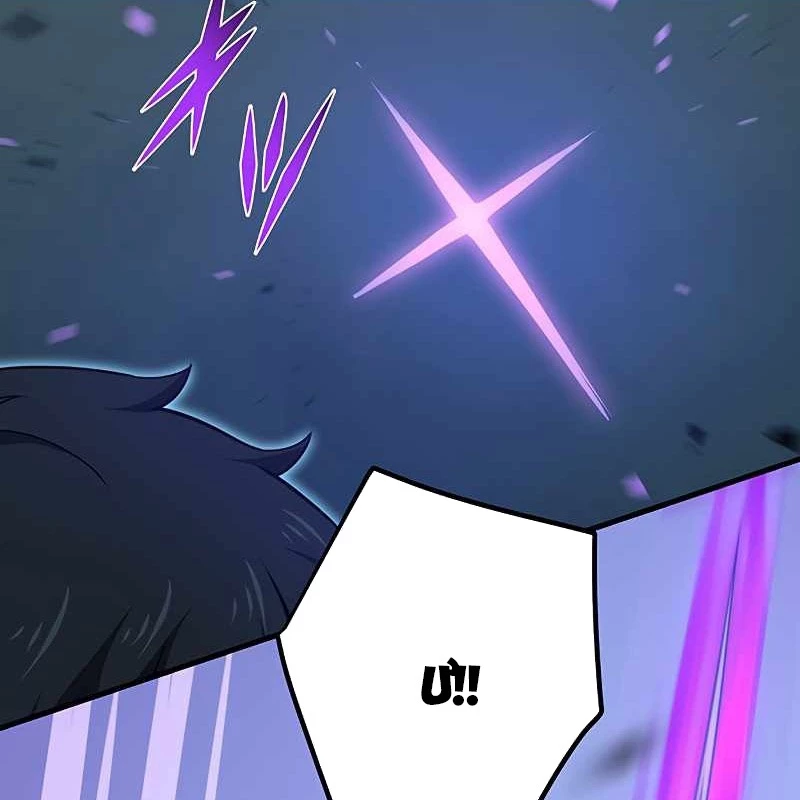 Zero 0 - Vựơt Qua Cả Ma Pháp Thời Không Chapter 54 - Trang 3