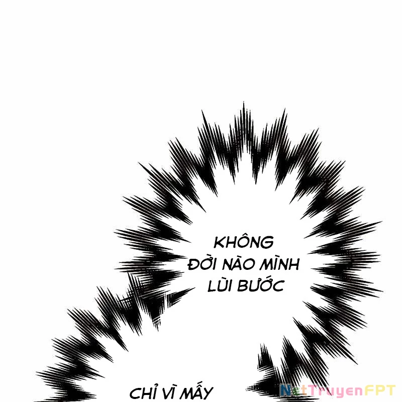 Zero 0 - Vựơt Qua Cả Ma Pháp Thời Không Chapter 54 - Trang 3