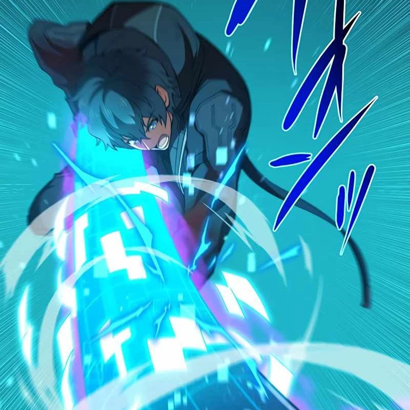 Zero 0 - Vựơt Qua Cả Ma Pháp Thời Không Chapter 54 - Trang 3