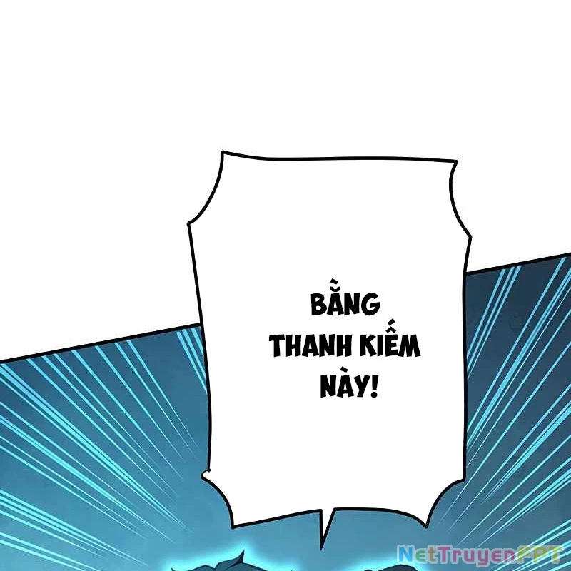 Zero 0 - Vựơt Qua Cả Ma Pháp Thời Không Chapter 54 - Trang 3