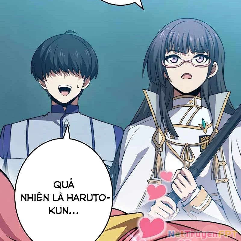 Zero 0 - Vựơt Qua Cả Ma Pháp Thời Không Chapter 54 - Trang 3
