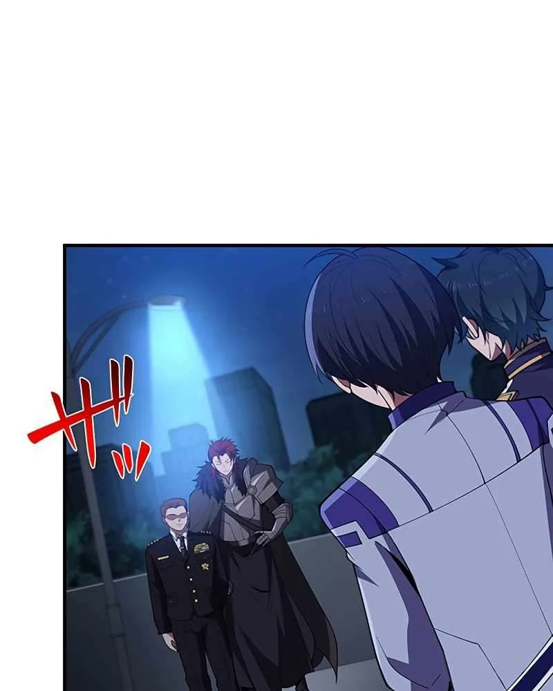 Zero 0 - Vựơt Qua Cả Ma Pháp Thời Không Chapter 55 - Trang 3