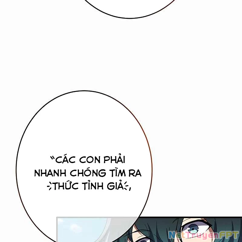 Zero 0 - Vựơt Qua Cả Ma Pháp Thời Không Chapter 56 - Trang 2