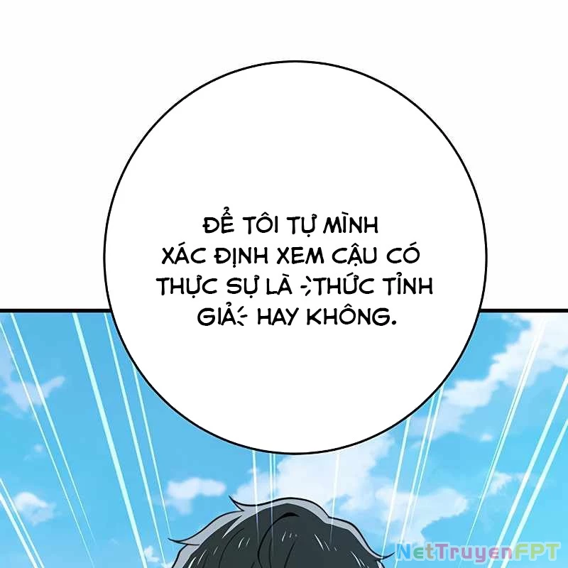 Zero 0 - Vựơt Qua Cả Ma Pháp Thời Không Chapter 56 - Trang 2