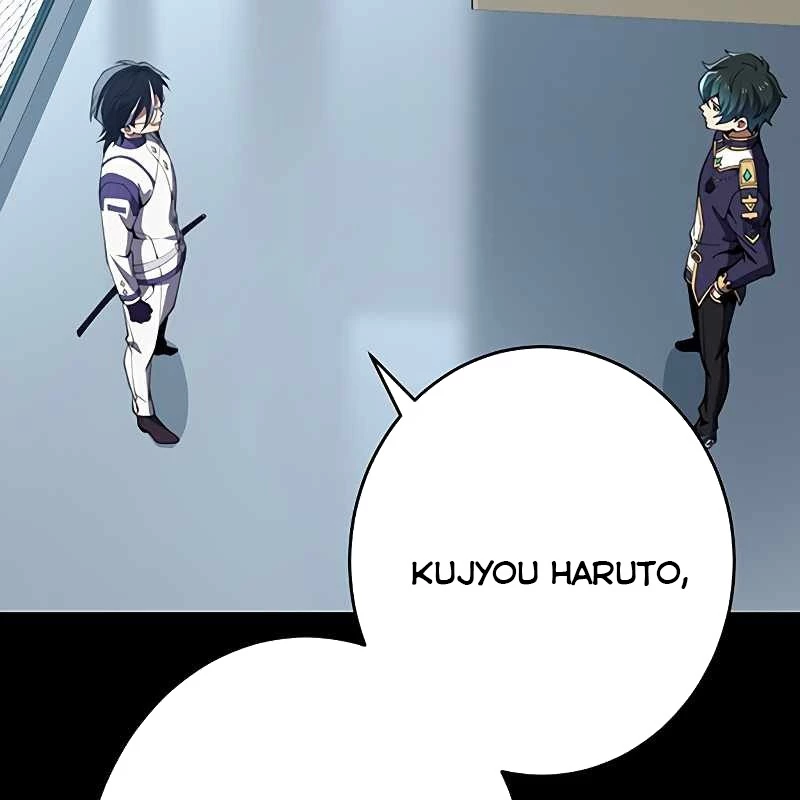 Zero 0 - Vựơt Qua Cả Ma Pháp Thời Không Chapter 56 - Trang 2