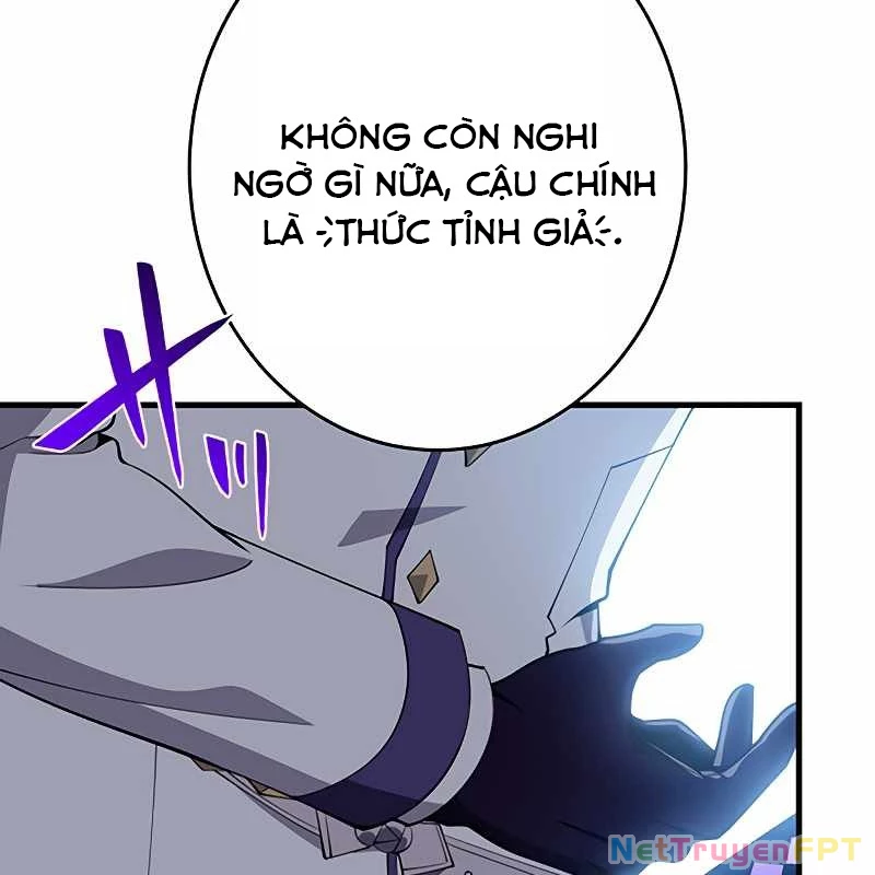 Zero 0 - Vựơt Qua Cả Ma Pháp Thời Không Chapter 56 - Trang 2