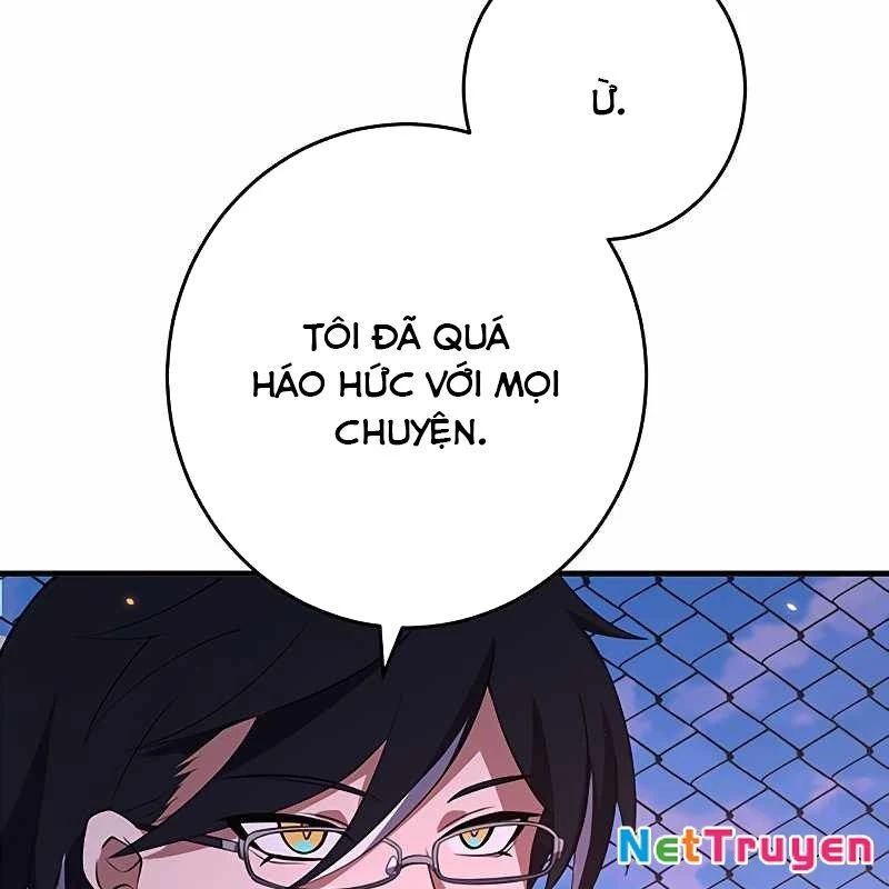Zero 0 - Vựơt Qua Cả Ma Pháp Thời Không Chapter 57 - Trang 3